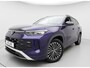 Volkswagen Tayron 1.5 eTSI 150PK DSG LIFE 7-PERSOONS/TREKHAAK/360CAMERA FABRIEKS GARANTIE