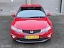 Honda Civic 1.8 Executive✅️Airco✅️140pk✅️