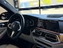 BMW X5 xDrive45e 394PK High Exec. M-Individual / carbon / Laser / 360°