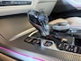 BMW X5 xDrive45e 394PK High Exec. M-Individual / carbon / Laser / 360°