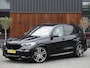 BMW X5 xDrive45e 394PK High Exec. M-Individual / carbon / Laser / 360°