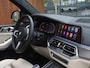 BMW X5 xDrive45e 394PK High Exec. M-Individual / carbon / Laser / 360°