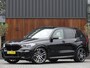 BMW X5 xDrive45e 394PK High Exec. M-Individual / carbon / Laser / 360°