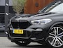 BMW X5 xDrive45e 394PK High Exec. M-Individual / carbon / Laser / 360°