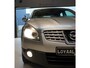 Nissan Qashqai 2.0 Acenta | AIRCO | CRUISE | AUTOMAAT| ELEK.RAMEN| APK.