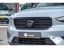 Volvo XC40 2.0 B4 PLUS BLACK EDITION
