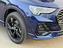 Audi Q3 Sportback 45 TFSI e S-line | Camera | Black Optiek | Trekhaak | Dode hoek | Keyless | Carplay | Rijklaar incl. garantie