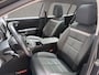 Citroën C5 Aircross 1.2 PureTech Shine Sport (PANORAMADAK, APPLE CARPLAY, GROOT NAVI, ELEK SPORTSTOELEN, LEDER, STOELVERWARMING, 360 CAMERA, ADAPTIVE CRUISE, NIEUWE APK, NIEUWSTAAT)