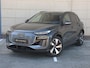 Audi Q6 e-tron Advanced edition 83 kWh | Leder | Trekhaak | Stuurverwarming | Bijrijderscherm | 360° camera | Elektr. verstel. voorstoel + memory | B&O |