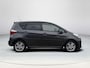 Toyota Verso-S 1.3 VVT-i Dynamic Automaat | Trekhaak | Navigatie | Rijklaar incl. garantie |