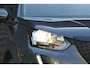 Peugeot 2008 1.2 PURETECH 100PK ACTIVE / NAVI / CLIMA / STOELVERWARMING / PDC / BLUETOOTH / CRUISECONTROL / 1E EIGENAAR / SCHITTERENDE STAAT !!