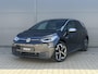 Volkswagen ID.3 204pk First Plus 58 kWh | SoH 95% | Navigatie | Stoelverwarming | Camera