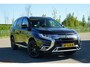 Mitsubishi Outlander 2.0 PHEV Business Edition | Amethyst Black | Carplay/Camera/Clima/Cruise/PDC - Keurig!