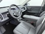 Leapmotor B10 Life Pro 56.2 kWh | 361km WLTP | Nieuw te bestellen vanaf 27.995 | Netto bijtelling 137,- | €1500,- korting !! | Cruise control adaptief | Dodehoek detectie | Electronic climate controle