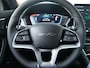 BYD Seal U 1.5 DM-i FWD Boost Leder / Panoramadak / Infinity sound / Adaptive cruise