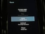 Volvo V90 2.0 T6 AWD Inscription | Navigatie | Trekhaak | Apple Carplay / Android Auto | Cruise Control | Leder | Stoel-/ Stuur verwarming | Parkeersensoren achter | Climate Control | Lane Assist | LMV |