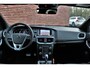 Volvo V40 T3 Polar+ Sport | Panoramadak | Stoelverwarming | Afneembare trekhaak | Full led system | Extra getint glas | Achteruitrijcamera | Keyless entry | Climate control | 17 inch. lichtmetalen velgen