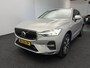 Volvo XC60 2.0 B5 Inscription 264PK | Wegklapbare Trekhaak | Leer | Camera | Stoel/Stuurverwarming