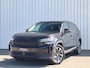Skoda Kodiaq 1.5 TSI 150pk DSG MHEV First Edition 7p. | Zwart Optiek | LED Matrix | Memory Stoel | Elektrische Achterklep.