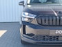 Skoda Kodiaq 1.5 TSI 150pk DSG MHEV First Edition 7p. | Zwart Optiek | LED Matrix | Memory Stoel | Elektrische Achterklep.