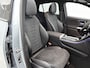 Mercedes-Benz GLC Coupe 300e 4MATIC Business Solution AMG | Advanced plus | Nightpakket | Treeplanken in aluminiumlook | Trekhaak | Panoramaschuifdak | DISTRONIC | Sfeerverlichting | AMG spoiler |