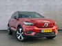 Volvo XC40 Recharge Twin Pro | Trekhaak | Warmtepomp | 360 Graden Camera | Harman Kardon Audio | Panoramadak | Navigatie | Apple Carplay | Android Auto | Elektrische Achterklep | Cruise Control Adaptief