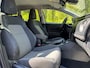 Toyota Auris Touring Sports 1.8 Hybrid Dynamic 39dkm NAP NIEUWSTAAT UNIEK DEALER ONDERHOUDEN