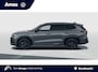 Volkswagen Tayron 1.5 eHybrid R-Line Edition 204pk | Panoramadak | Trekhaak | Stoel- en stuurverwarming |