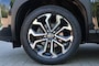 Toyota Yaris 1.5 Hybrid, All-Season, PDC Rondom, Trekhaak, CarPlay/Android etc.