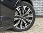 Volvo V60 2.0 T6 Plug-in Hybrid AWD Plus Bright | PHEV | Achteruitrijcamera | Panoramadak | Elektrisch Verstelbare Voorstoelen | Keyless Entry | Elektrische Achterklep | Lederen Bekleding | Stoelverwarming voor en achter | Apple Carplay | Android Auto