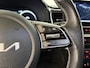 Kia ProCeed 120PK T-GDi GT-Line | Schuif/Kantel Dak | Stoel & Stuurwiel Verwarming | Elektrische Achterklep | Camera | Navi | Apple CarPlay/Android Auto | Climate Control | Cruise Control | Full LED | All Season Banden |