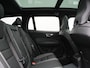 Volvo V60 T6 Recharge AWD R-Design LONG RANGE PHEV 350pk Dealer O.H. | Panodak | Camera | Harman / Kardon | Lederen Sportstoelen Memory & Verwarmd | Apple Carplay | Keyless | Stuur Verwarmd | Navigatie | DAB | 19"L.M | Plug In Hybrid |