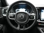 Volvo V60 T6 Recharge AWD R-Design LONG RANGE PHEV 350pk Dealer O.H. | Panodak | Camera | Harman / Kardon | Lederen Sportstoelen Memory & Verwarmd | Apple Carplay | Keyless | Stuur Verwarmd | Navigatie | DAB | 19"L.M | Plug In Hybrid |