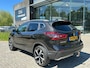 Nissan Qashqai 1.3 DIG-T Tekna + | Pano | Leder | 360 | Trekhaak | Navi