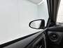 Toyota Auris 1.8 Hybrid Dynamic | Navigatie | Cruise Control | Climate Control | DAB | Achteruitrijcamera | Elektrisch inklapbare buitenspiegels |