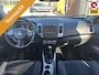 Mitsubishi Outlander 2.4 Intro Edition 2WD | Trekhaak 1500KG