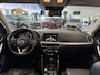 Mazda CX-5 2.0 SkyActiv-G 165 TS+ 2WD | TREKHAAK | PARKEERSENSOREN VOOR/ACHTER | STOEL VERWARMING | MEMORY SEAT | NAVI | CRUISECONTROL | BOSE AUDIO