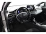 Toyota C-HR / C-HR+ 1.8 Hybrid Executive Ultimate | Trekhaak | Stoel / Stuurverwarming | Parkeersensoren |