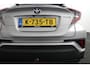 Toyota C-HR / C-HR+ 1.8 Hybrid Executive Ultimate | Trekhaak | Stoel / Stuurverwarming | Parkeersensoren |