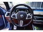 BMW X7 60 I X DRIVE 6 P / Individual / Sky Lounge / BTW