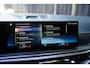 BMW X7 60 I X DRIVE 6 P / Individual / Sky Lounge / BTW