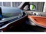 BMW X7 60 I X DRIVE 6 P / Individual / Sky Lounge / BTW