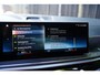 BMW X7 60 I X DRIVE 6 P / Individual / Sky Lounge / BTW