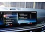 BMW X7 60 I X DRIVE 6 P / Individual / Sky Lounge / BTW