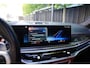 BMW X7 60 I X DRIVE 6 P / Individual / Sky Lounge / BTW