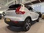 Volvo XC40 1.5 T3 R-Design, Pano, Leder, 360cam, Pilot Assist, H&K