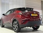 Toyota C-HR / C-HR+ 1.8 Hybrid Dynamic Sport | Afn. Trekhaak | Leren Bekleding | Stoel/Stuur Verwarming | Parkeersensoren V+A |