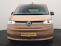Volkswagen Multivan 1.4 eHybrid L1H1 Style 7 Persoons PHEV 218pk | Trekhaak Af Fabriek | Panodak | Alcantara Sportstoelen & Stuur Verwarmd |  Adaptive Cruise | Camera | IQ Light | Apple Carplay | Blis | Navigatie | DAB | Plug In Hybrid |