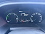 Ford E-Transit 68kWh 184PK L3H3 317km WLTP 96,3% (SOH) BEV Snelladen Camera Cruise control Climate control Carplay Navigatie Laadkabel Parkeersensoren