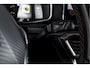 CUPRA Formentor 1.4 e-Hybrid Performance | Dig. Cockpit | Adapt. Cruise | Stoel-+Stuurverw. | PDC | Camera | NAV+App. Connect |  LED | LM 19" |